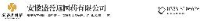 安徽盛誉远国药有限公司_企业Logo