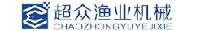 宜兴市超众渔业机械有限公司_企业Logo