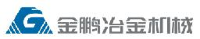 靖江市金鹏冶金机械制造有限公司_企业Logo
