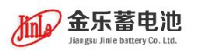江苏金乐蓄电池有限公司_企业Logo
