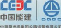 葛洲坝集团交通投资有限公司_企业Logo