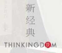 新经典文化股份有限公司_企业Logo