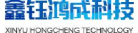 湖北鑫钰鸿成科技有限公司_企业Logo