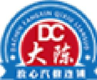 吉林省大成放心汽车服务有限公司_企业Logo