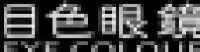 目色眼镜(广东)有限公司_企业Logo