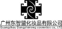 广州东智盟化妆品有限公司_企业Logo