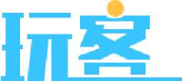 广州市玩客游乐设备有限公司_企业Logo