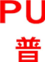 深圳市普莱斯科技有限公司_企业Logo