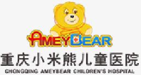 重庆小米熊儿童医院有限公司_企业Logo