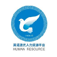 英诺激光科技股份有限公司_企业Logo