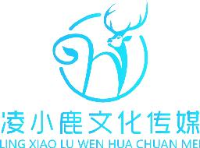 广州凌小鹿文化传媒有限公司_企业Logo