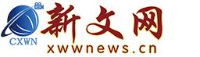 新文网(重庆)影视文化传媒有限公司_企业Logo