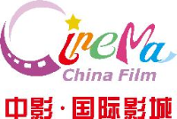 深圳市中影环银电影院有限公司_企业Logo