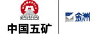 深圳市金洲精工科技股份有限公司_企业Logo