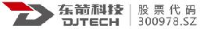 广东东箭汽车科技股份有限公司_企业Logo