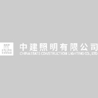 中建照明有限公司_企业Logo