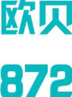 厦门欧贝传动科技股份有限公司_企业Logo