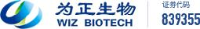 厦门为正生物科技股份有限公司_企业Logo