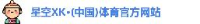 北京科海电子出版社_企业Logo