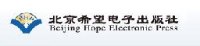 北京希望电子出版社_企业Logo