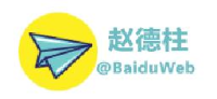 中交（天津）疏浚工程有限公司_企业Logo