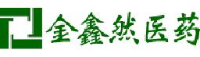 北京金鑫然医药有限责任公司_企业Logo