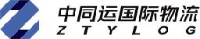 中同运(重庆)国际物流有限公司_企业Logo