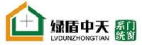 山东绿盾门窗有限公司_企业Logo
