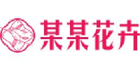 河南泰诺起重机械有限公司_企业Logo