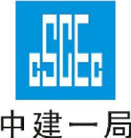 中国建筑一局(集团)有限公司_企业Logo