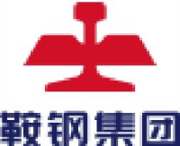 鞍山钢铁集团有限公司_企业Logo