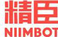 武汉精臣智慧标识科技有限公司_企业Logo