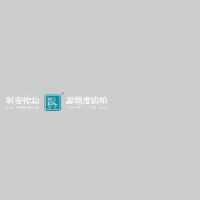 江阴市科安传动机械有限公司_企业Logo