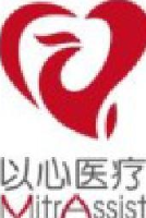 上海以心医疗器械股份有限公司_企业Logo