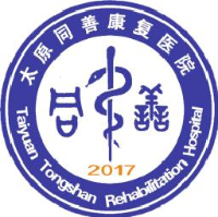 太原同善康复医院有限公司_企业Logo