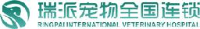 瑞派宠物医院管理股份有限公司_企业Logo