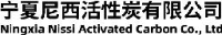宁夏尼西活性炭有限公司_企业Logo