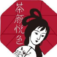 湖南茶悦文化产业发展集团有限公司_企业Logo