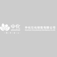 中化石化销售有限公司_企业Logo
