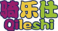 中山骑乐仕游乐设备有限公司_企业Logo