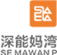 深圳妈湾电力有限公司_企业Logo