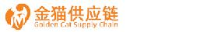 深圳金猫供应链有限责任公司_企业Logo