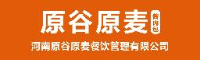 河南原谷原麦餐饮管理有限公司_企业Logo