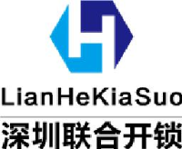深圳市联合开锁安装服务有限公司_企业Logo