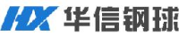 东阿县华信钢球有限公司_企业Logo
