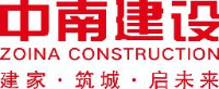 济宁中南医院管理有限公司_企业Logo