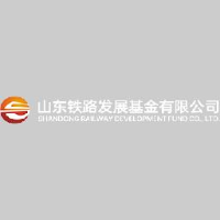 山东铁路发展基金有限公司_企业Logo