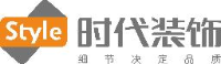 深圳时代装饰股份有限公司_企业Logo