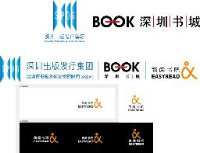 深圳书城简阅书吧有限公司龙田店_企业Logo