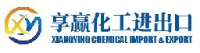 山东享赢化工进出口有限公司_企业Logo